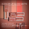 Multi Liquid 5 Colors Cosmetics Lip Gloss Suit